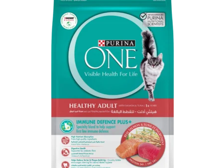 PURINA 1+ Healthy Adult With Salmon And Tuna Dry Cat Food – 1.2 KG