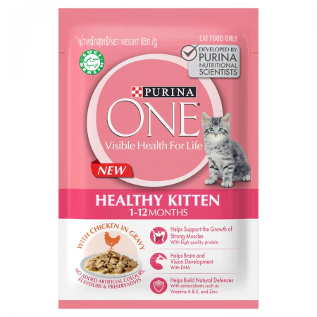 Purina One 1-12 Months Healthy Kitten With Chicken -1.2KG